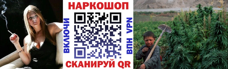 Где найти наркотики Каменск-Уральский Cocaine hydra рабочий сайт Каннабис Гашиш АМФЕТАМИН