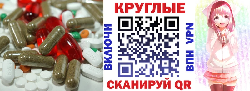 купить наркоту  Каменск-Уральский  Экстази Дубай 