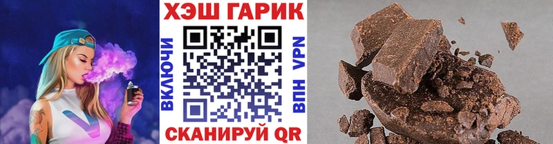 закладки  Каменск-Уральский  KRAKEN ТОР  ГАШИШ Ice-O-Lator 