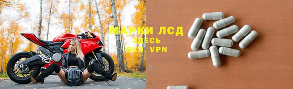 мефедрон мука Приозерск