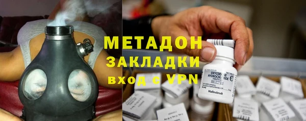 ПСИЛОЦИБИНОВЫЕ ГРИБЫ Грязи