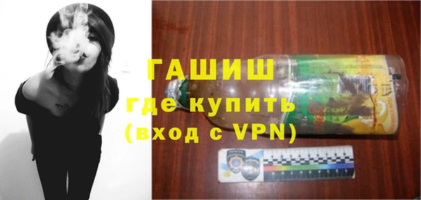 2c-b Протвино