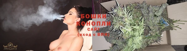 мефедрон мука Приозерск