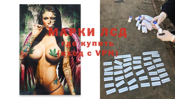 mdma Володарск