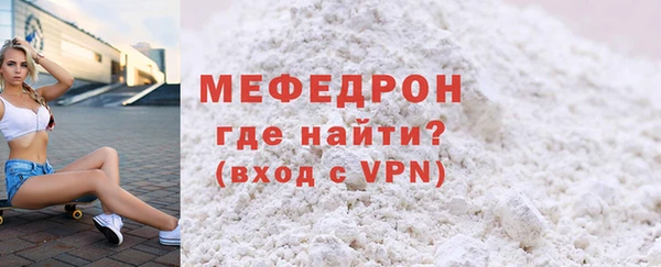 ПСИЛОЦИБИНОВЫЕ ГРИБЫ Пролетарск