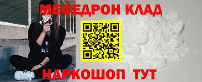 МДПВ Гусев