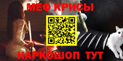 марки nbome Гусь-Хрустальный