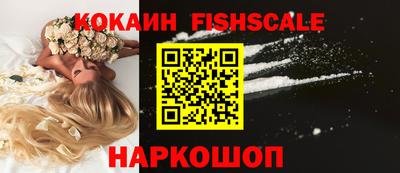 скорость Гусиноозёрск