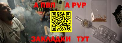 скорость Гусиноозёрск