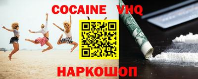 скорость Гусиноозёрск