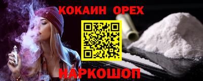 МДПВ Гусев