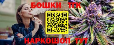 скорость Гусиноозёрск