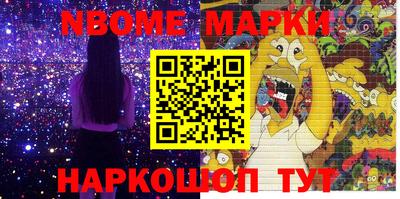 сатива Азнакаево