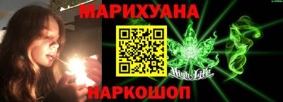 трава Абинск