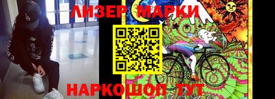 МДПВ Гусев