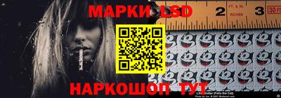 скорость Гусиноозёрск
