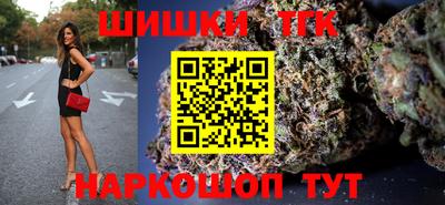 первитин Абакан