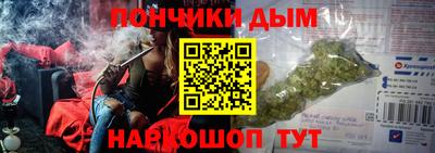 скорость Гусиноозёрск