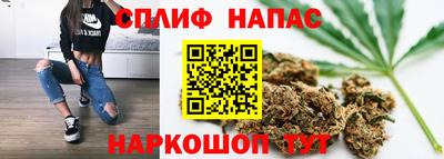 первитин Абакан