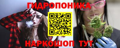 скорость Гусиноозёрск