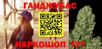 скорость Гусиноозёрск