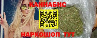 первитин Абакан