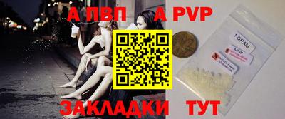 скорость Гусиноозёрск