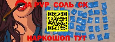МДПВ Гусев