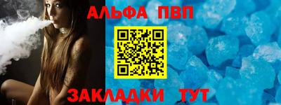 МДПВ Гусев