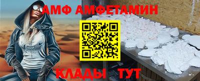 скорость Гусиноозёрск