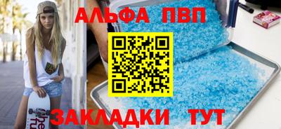 марки nbome Гусь-Хрустальный
