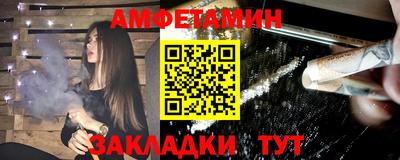 МДПВ Гусев