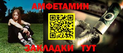 МДПВ Гусев