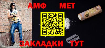 скорость Гусиноозёрск