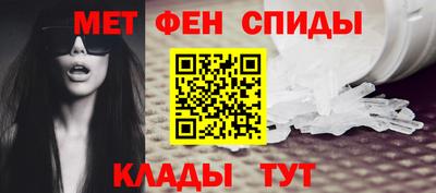 марки nbome Гусь-Хрустальный