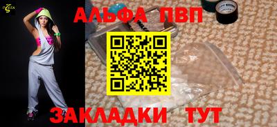 марки nbome Гусь-Хрустальный