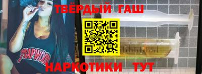 скорость Гусиноозёрск