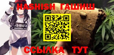 первитин Абакан