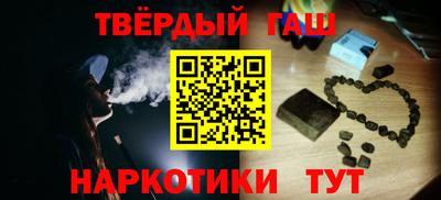 трава Абинск