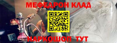 МДПВ Гусев