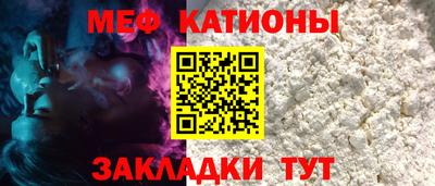 скорость Гусиноозёрск