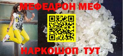 МДПВ Гусев