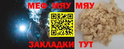 МДПВ Гусев