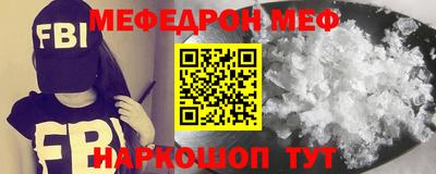 скорость Гусиноозёрск