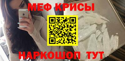 сатива Азнакаево