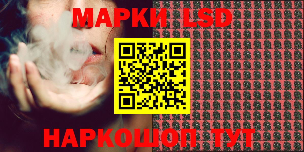 Каннабис Каменск-Уральский