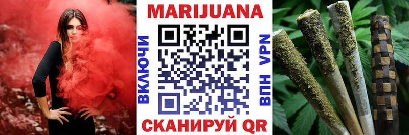 купить закладку  Каменск-Уральский  Конопля план 